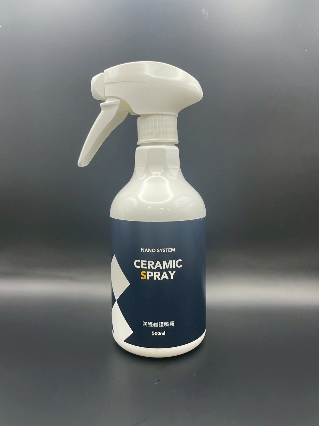 陶瓷維護噴霧(500ML)