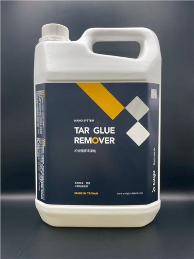 柏油殘膠清潔劑(1G/5G)
