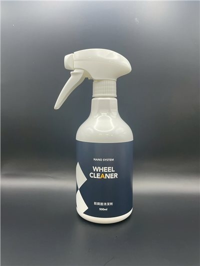 鋁鋼圈清潔劑
